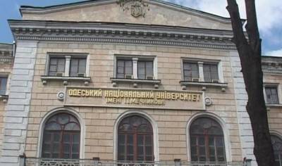 В Одессе суд закрыл 11 зданий университета - hubs.ua - Одесса