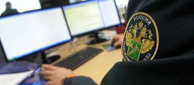 В апреле импорт в Россию из дальнего зарубежья вырос на 50% - ФТС - eadaily.com