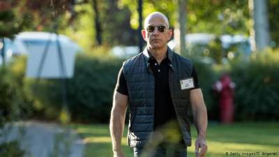 Безос продолжает продавать акции Amazon. Теперь на $2,5 миллиарда - minfin.com.ua