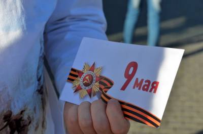 Проект «Инженеры Победы» запустят в городах России - vm.ru