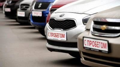 Спрос на подержанные легковые автомобили в апреле вырос на 11% - minfin.com.ua