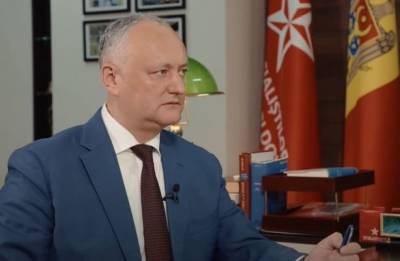 Додон: Западные пешки Санду хотят оставить Молдавию без госрезерва - eadaily.com - Молдавия