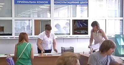 Особливості вступу 2021: в Україні повертають вступні іспити, як і коли реєструватися - ukrainianwall.com