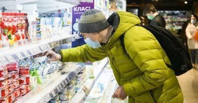В Украине немного замедлилась инфляция: что больше всего подорожало - delo.ua