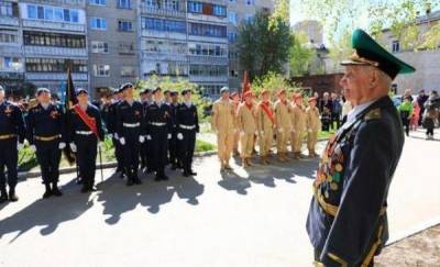 В Тюмени участник Великой Отечественной войны растрогался из-за парада в его честь - news.megatyumen.ru - Тюмень - Тюменская обл.