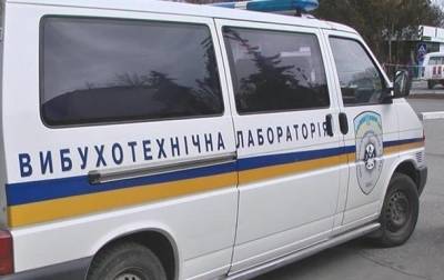 В Киеве "заминировали" ТРЦ и станции метро - korrespondent.net - Киев