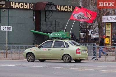 Автомобилисты столицы Коми готовят пробег в День Победы - bnkomi.ru - респ. Коми - Сыктывкар
