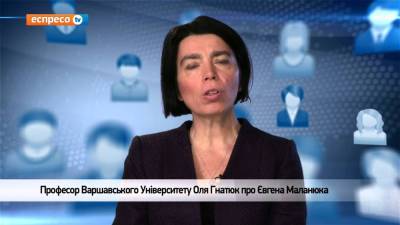«День Победы не имеет никакого отношения к истории» – украинская... - politnavigator.net - Россия - Украина - Киев - Варшава