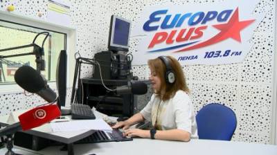 Александр Попов - Сотрудники ТРК «Наш дом» отметили День радио - penzainform.ru - Пенза