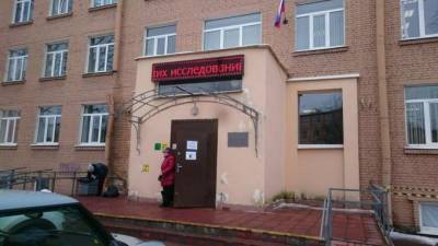 Пенсионерке отказали в обслуживании в поликлинике из-за изменения графика работы - piter.tv - Санкт-Петербург - район Красногвардейский