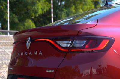 Не капсула времени и не дедовский "Запорожец" в гараже: Renault Arkana ЗАЗ, проблемы и расходы, честный отзыв о кросс купе - ukrainianwall.com - Украина