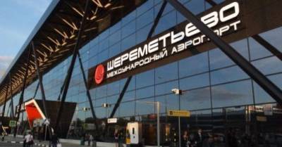 В Шереметьево приземлился рейс Симферополь-Москва со сработавшим датчиком неисправности - runews24.ru - Москва - Крым - Симферополь