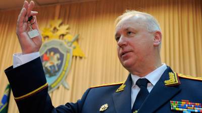 Александр Бастрыкин - Бастрыкин поручил расследовать атаку на сайт «Бессмертного полка» - gazeta.ru
