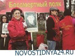 «Бессмертный полк» вновь пройдет онлайн. Как это будет - novostidnya24.ru - Томск
