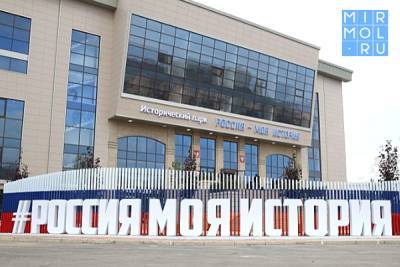 Выставка детских рисунков ко Дню Победы пройдет в Махачкале - mirmol.ru - Махачкала