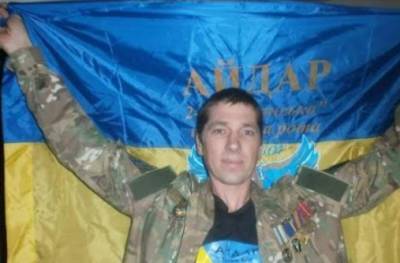 Анна Новицкая - От пули снайпера «ДНР» погиб боец «Айдара» - real-vin.com - Львов - ДНР - Донецк - Мариуполь - Полтавская обл. - Кременчуг