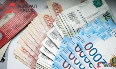 Сергей Григорян - Эксперт объяснил, как россияне теряют деньги в надежных банках - fedpress.ru - Москва