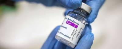 Во Франции - Из-за тромба в мозге умерла женщина во Франции после прививки AstraZeneca - runews24.ru