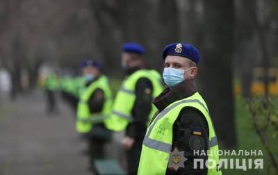 В Украине на выходных ожидается около 900 мероприятий - korrespondent.net