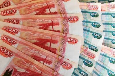 Забайкалец заявил в полицию на знакомого, которому отдал деньги «на сохранение» - mk.ru - Забайкальский край - Чита