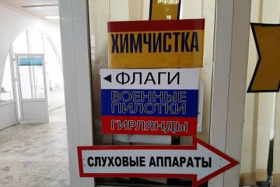 Выпускники саратовского истфака о новом законопроекте по защите памяти: «Смысл просматривается смутно» - saratov.mk.ru - Саратов