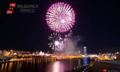Глава партии пенсионеров об отмене салютов 9 мая: «Регионам пришлось выбрать безопасность» - fedpress.ru - Орловская обл. - Архангельск - Пенза