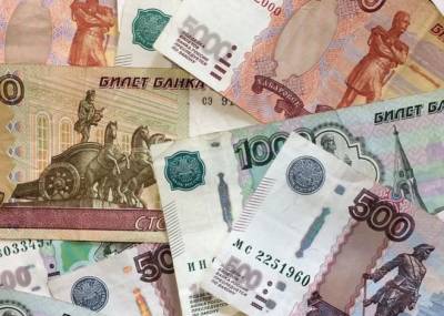 Экономист Венди де ла Роса дала четыре совета, как урезать ненужные траты денег - actualnews.org