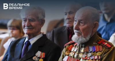 Пенсионный фонд перечислил ветеранам ежегодную выплату ко Дню Победы - realnoevremya.ru - респ. Татарстан - Эстония - Литва - Латвия