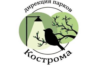 У костромской Дирекции парков появилась эмблема, а у студентки КГУ — ценный приз - kostroma.mk.ru - Москва - Кострома - Рыбинск