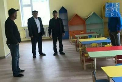 Руководство Карабудахкентского района проверило темпы строительства детсада в селе Доргели - mirmol.ru - район Карабудахкентский