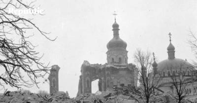 Главные храмы, уничтоженные во время Второй Мировой войны - republic.ru