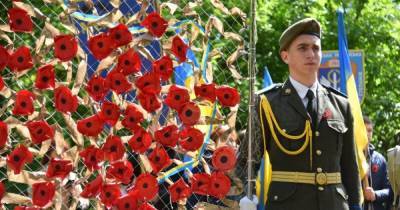 Сегодня в Украине отмечают День памяти и примирения: история памятной даты и программа мероприятий - tsn.ua - Берлин
