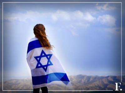 Реувен Ривлин - Израиль Нетаньяху - Растворяющийся Израиль. Еврейское государство перед лицом неизбежных перемен - obzor.lt