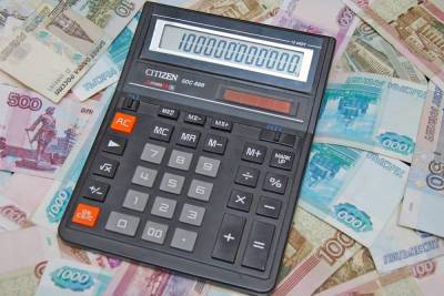 80% россиян считают, что чиновники получают слишком высокие зарплаты - volg.mk.ru