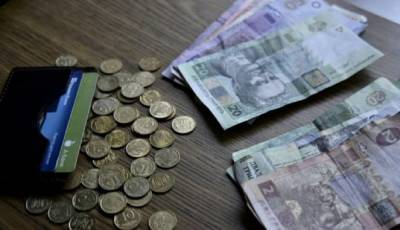 2,4 миллиарда гривен: в Пенсионном фонде сделали важное заявление – на кону ваши выплаты - akcenty.com.ua