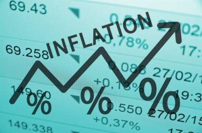Госстат: Потребительские цены в апреле выросли на 0,7% - minfin.com.ua
