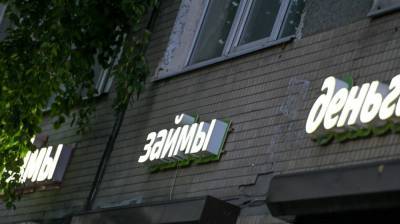 Эльман Мехтиев - Коллектор объяснил, как не оказаться в кредитной кабале - nation-news.ru