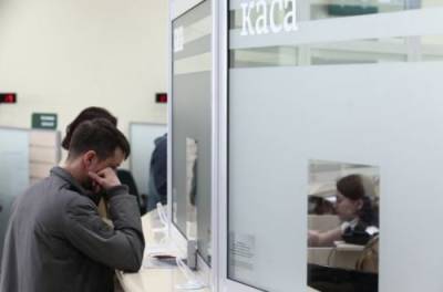 Появился график работы ПриватБанка и Ощадбанка на эти выходные - from-ua.com - Украина
