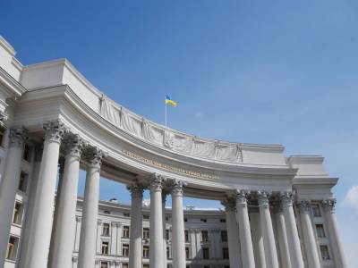 Сегодня Украина защищает не только самого себя, но и всю демократическую Европу – МИД - gordonua.com - Россия - Крым - Луганская обл. - Европа - Донецкая обл.