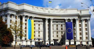 Украина защищает демократическую Европу, возникшую на развалинах Второй мировой, — МИД - dsnews.ua