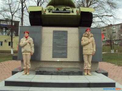 Школьники Долинска присоединились к "Вахте памяти" - sakhalin.info - Долинск - район Долинский