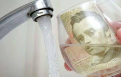 В Рубежном повысят тарифы на воду: как изменятся цены в платежках - vchaspik.ua