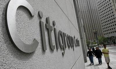 Citigroup задумалась о запуске сервисов для работы с криптовалютами - minfin.com.ua