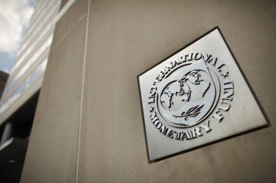 Перспективы туманны: что грозит Украине из-за нарушения договоренностей с МВФ - 24tv.ua