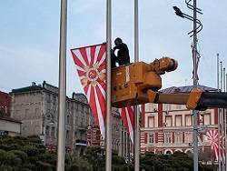 Во Владивостоке начали проверку из-за вывешенных ко Дню Победы флагов - newsland.com - Япония - Владивосток