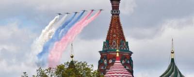 Дмитрий Песков - Евгений Тишковец - Кремль допустил изменения в проведении парада Победы из-за погоды - runews24.ru - Москва