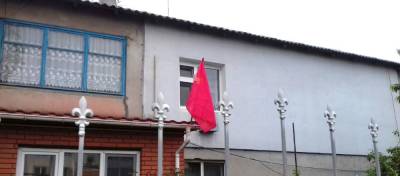 Житель Николаевской области донёс на соседку за использование советской символики перед 9 мая - news-front.info - Украина - Николаевская обл. - Первомайск