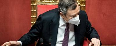 Марио Драги - Премьер-министр Италии раскритиковал ЕС из-за «краха мечты» - runews24.ru