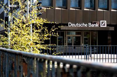 Как Deutsche Bank избежал участи Archgeos? - smartmoney.one