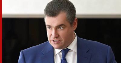 Леонид Слуцкий - Слуцкий назвал провокацией призыв Чехии к ЕС выслать российских дипломатов - profile.ru - Россия - Чехия - Португалия - Брюссель